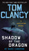 Tom Clancy Shadow of the Dragon 9780593188101 Marc Cameron Brukte bøker