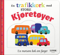 Trafikkork store kjøretøyer 9788242960399 Kate Ward Robyn Newton Emma Jennings Brukte bøker