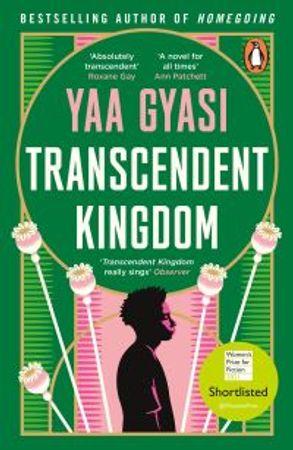 Transcendent kingdom 9780241988657 Yaa Gyasi Brukte bøker