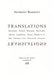 Translations 9780907954477 Paul Celan Thomas Bernhard Anthony Barnett Roger Giroux Alain Delahaye Louis-René Des Forêts Pär Lagerkvist Osip Mandelʹshtam Giuseppe Ungaretti Øyvind Berg Tarjei Vesaas Brukte bøker