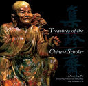 Treasures of the Chinese Scholar 9780834803992 Jing Pei Fang Brukte bøker