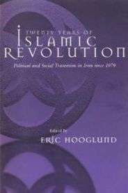 Twenty Years of Islamic Revolution 9780815629757  Brukte bøker