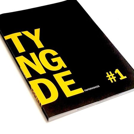 Tyngde 9788269099607  Brukte bøker