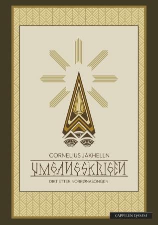 Umgangskrigen 9788202423513 Cornelius Jakhelln Brukte bøker