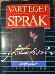 Vårt eget språk 9788203151101  Brukte bøker