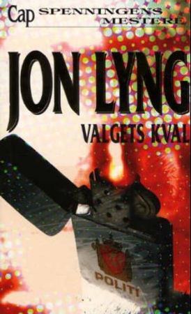 Valgets kval 9788202219581 Jon Lyng Brukte bøker
