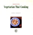 Vegetarian Thai Cooking 9781858139258 Cara Hobday Brukte bøker