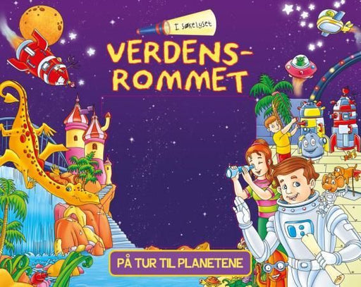 Verdensrommet 9788278883044  Brukte bøker