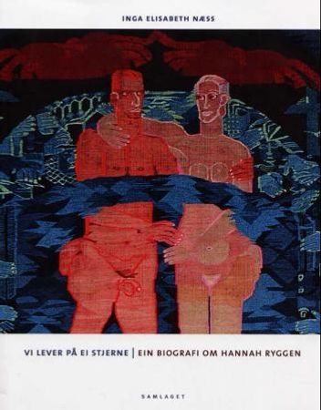 Vi lever på ei stjerne 9788252160666 Inga Elisabeth Næss Brukte bøker