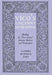 Vico\'s Uncanny Humanism 9780801441080 Sandra Rudnick Luft Brukte bøker