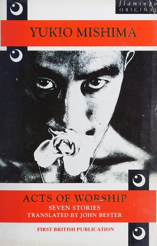 Acts of Worship - Bokia.no