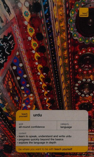 Urdu - Bokia.no