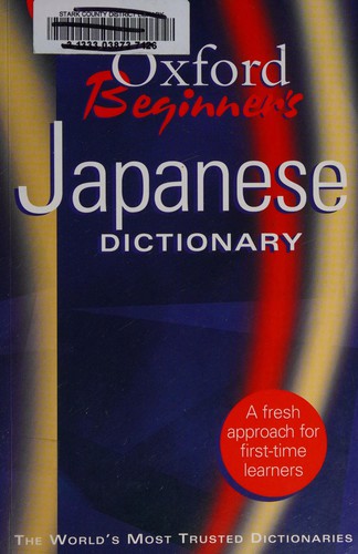 Oxford Beginner's Japanese Dictionary (Pocket) - Bokia.no