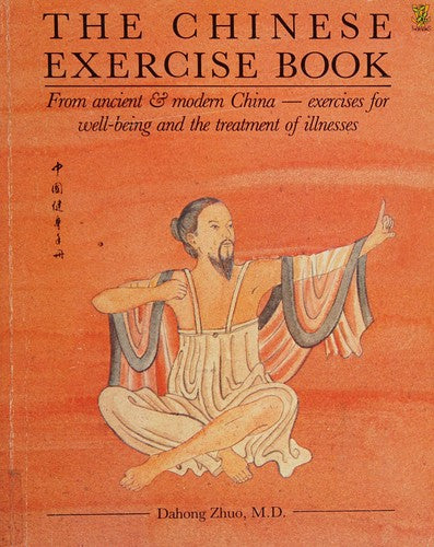 The Chinese Exercise Book - Bokia.no