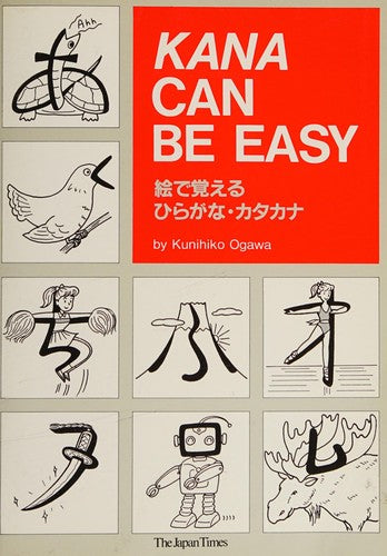 Bok om Kana Can be Easy (Pocket) av Bokia.no, vises med omslag og innholdsinformasjon på forsiden