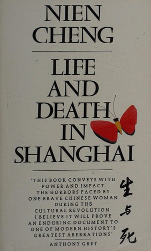 Life and Death in Shanghai - Bokia.no
