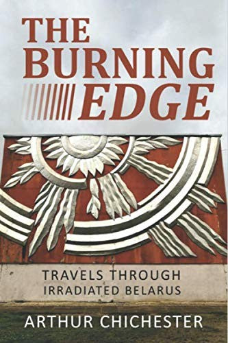 The Burning Edge
