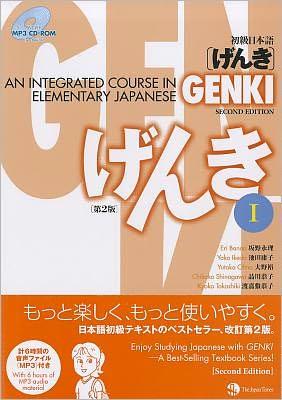 Genki 1 Textbook - Bokia.no
