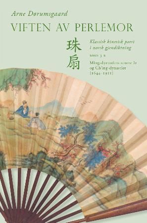 Viften av perlemor 9788276942316  Brukte bøker