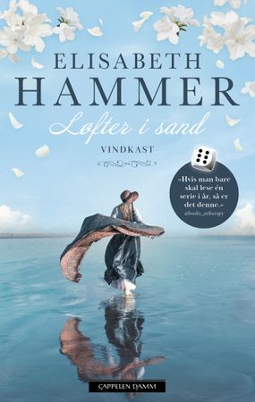 Vindkast 9788202833558 Elisabeth Hammer Brukte bøker
