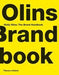 Wally Olins: The Brand Handbook 9780500514085 Wally Olins Brukte bøker