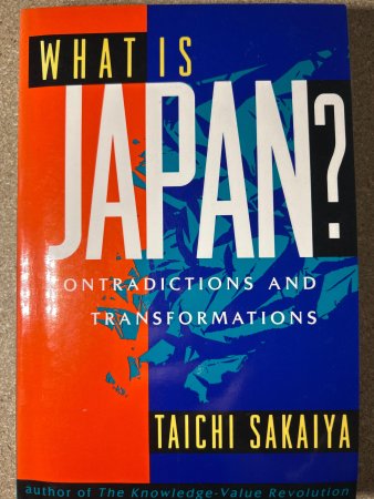 What is Japan? 9781568360874 Sakaiya Taichi Brukte bøker