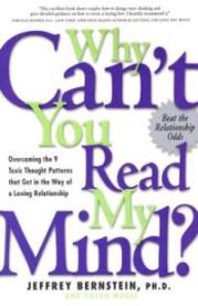 Why Can\'t You Read My Mind? 9781569244753 Jeffrey Bernstein Susan Magee Brukte bøker