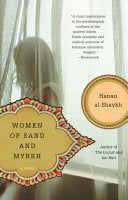 Women of Sand and Myrrh 9780385423588 Ḥanān Shaykh Brukte bøker