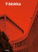 Y-blokka 9788293140689  Brukte bøker
