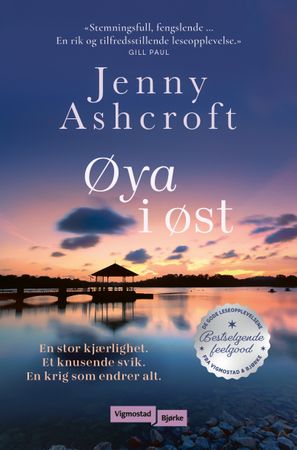 Øya i øst 9788241965135 Jenny Ashcroft Brukte bøker