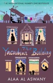 Yacoubian Building 9780007243624 Alaa Al Aswany Brukte bøker