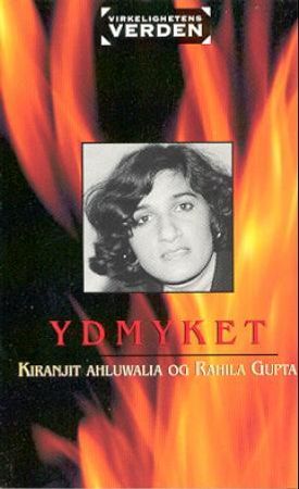 Ydmyket 9788204064530 Kiranjit Ahluwalia Rahila Gupta Brukte bøker