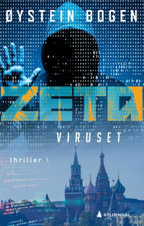 Zetaviruset 9788205558878 Øystein Bogen Brukte bøker