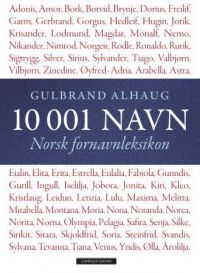 10 001 navn: norsk fornavnleksikon