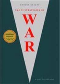 33 Strategies Of War, The