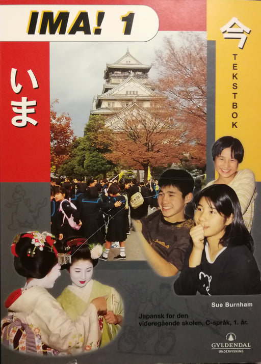 Ima! 1: Lær japansk tekstbok - Bokia.no