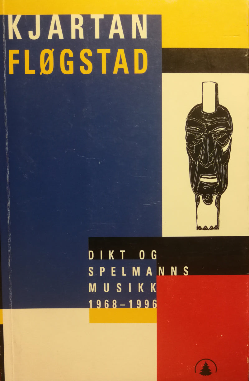 Bokomslag for "Dikt og spelmannsmusikk: 1968-1996" av Gyldendal, litteraturbok i pocketutgave, med fargerikt design.