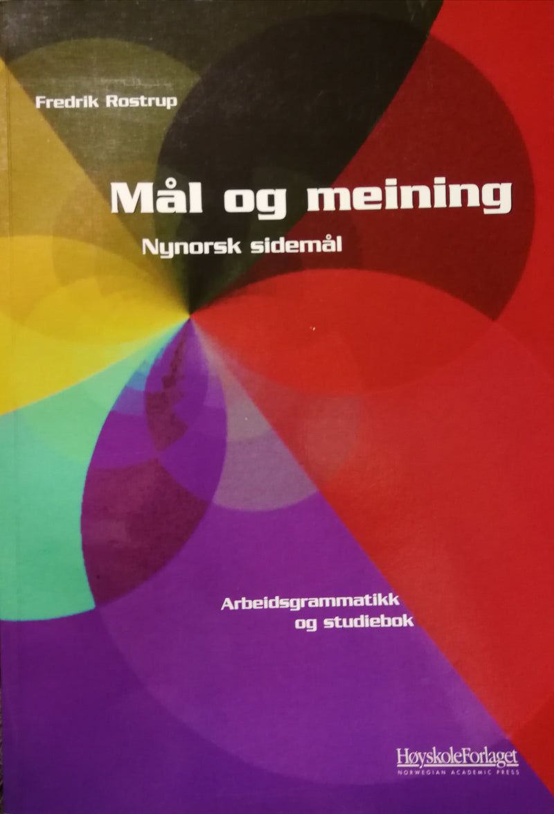 Nynorsk litteraturbok "Mål og meining" sidemål fra Høyskoleforlaget, åpen bok med tekst på sidene