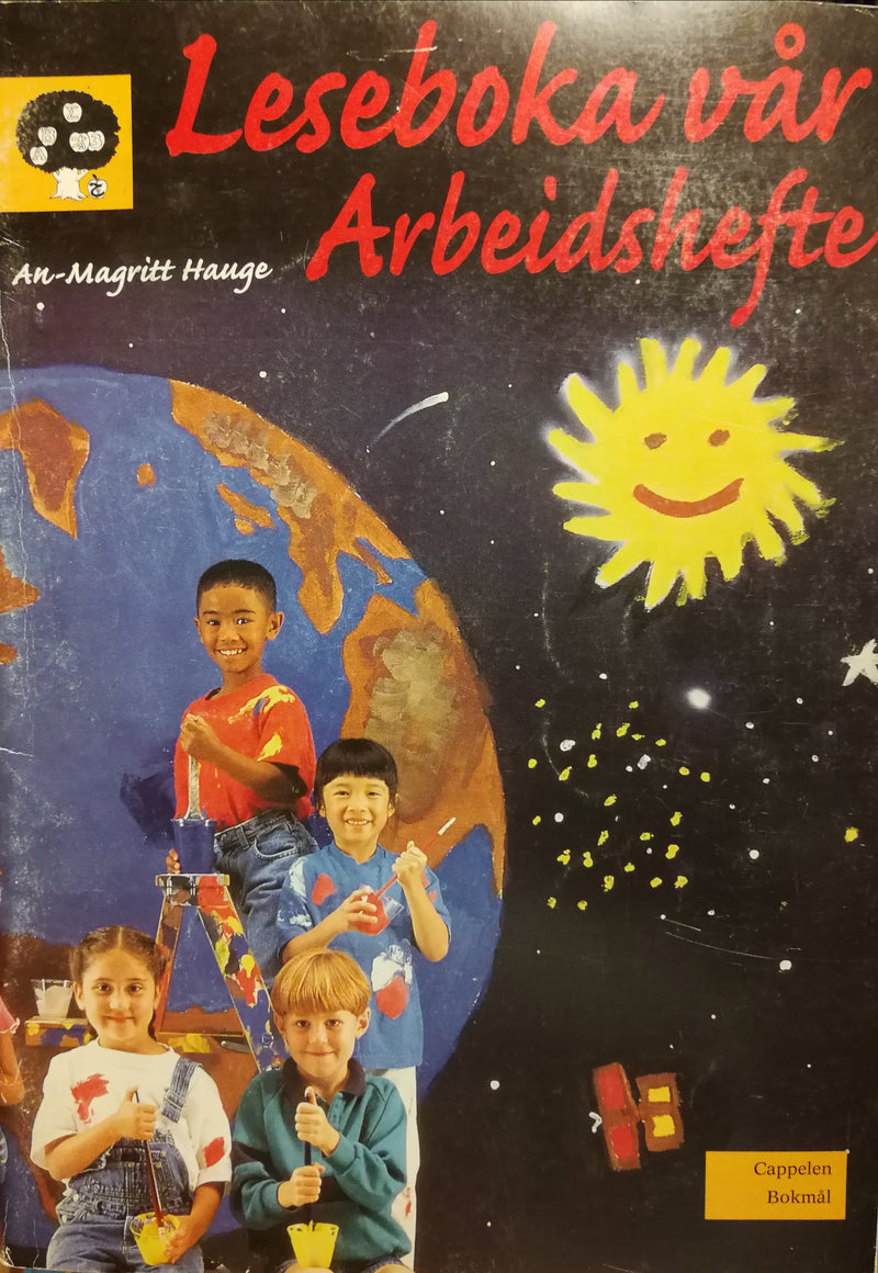 Leseboka vår arbeidshefte for barneskole fra Cappelen, viser fargerike sider og oppgaver for elever i grunnskolen.