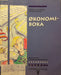 Økonomiboka : lærebok : økonomi og informasjonsbehandling grunnkurs - Bokia.no
