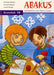 Abakus: grunnbok 5b