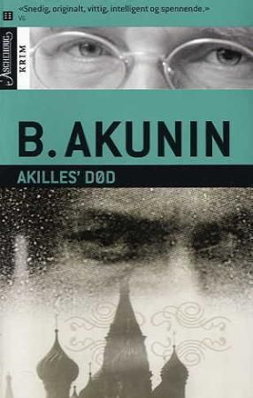 Akilles' død