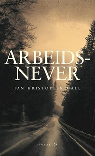 Arbeidsnever