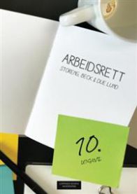 Bok om arbeidsrett fra Cappelen Damm, jusbok med tittel og forsidebilde, brukt til å forklare arbeidsrettslige prinsipper.
