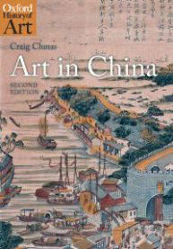 Art in China