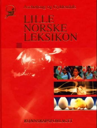 Aschehoug og Gyldendals lille norske leksikon