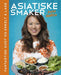 Asiatiske smaker