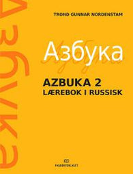 Azbuka 2: lærebok i russisk