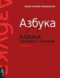 Azbuka : lærebok i russisk