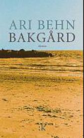 Bakgård: roman